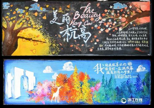 Weimarer Universit?t学信网认证办理